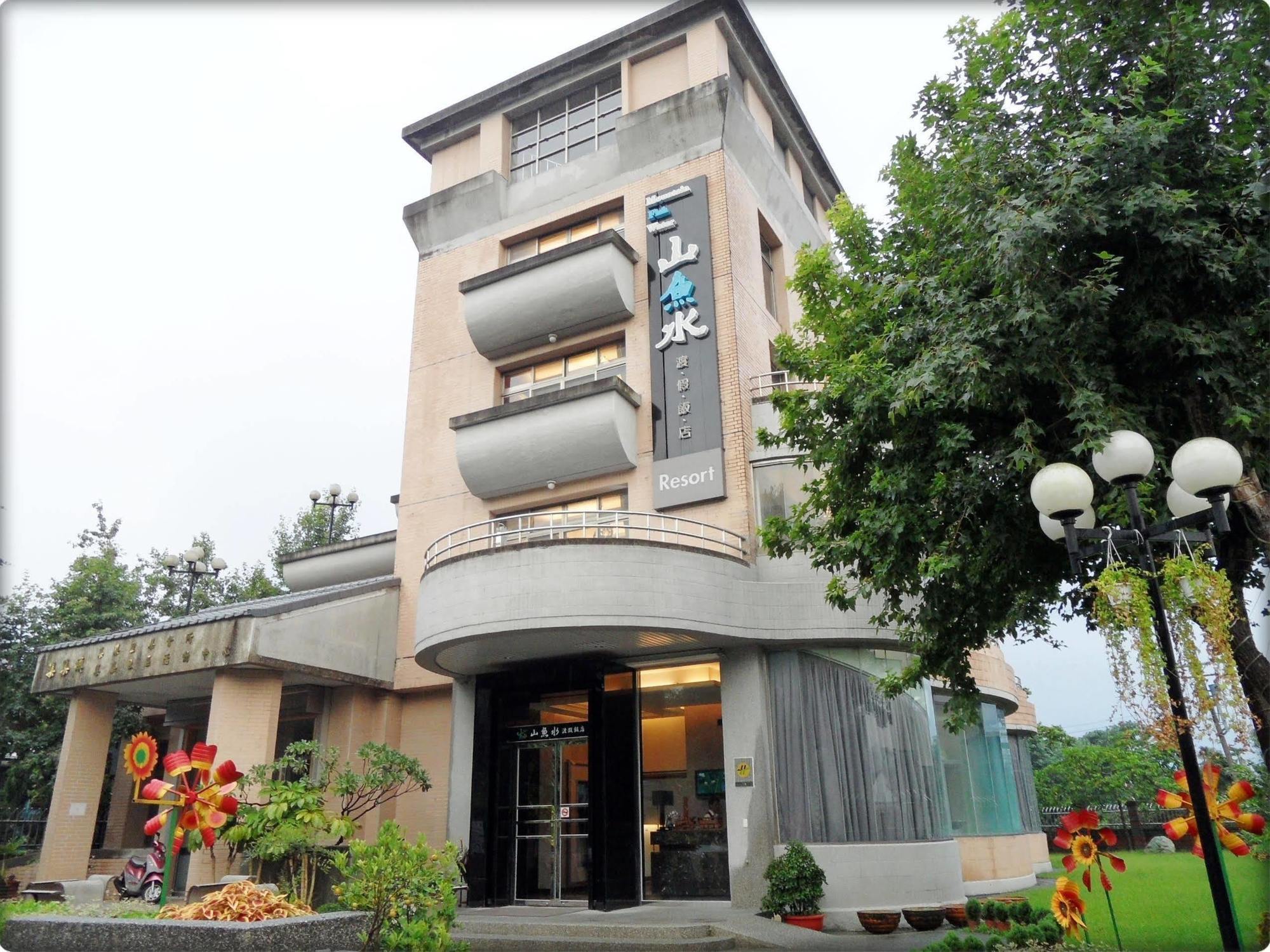 ג'יג'י Mountain Fish Water Hotel מראה חיצוני תמונה